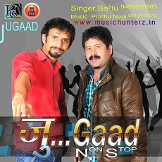 Jugaad Non Stop-2015